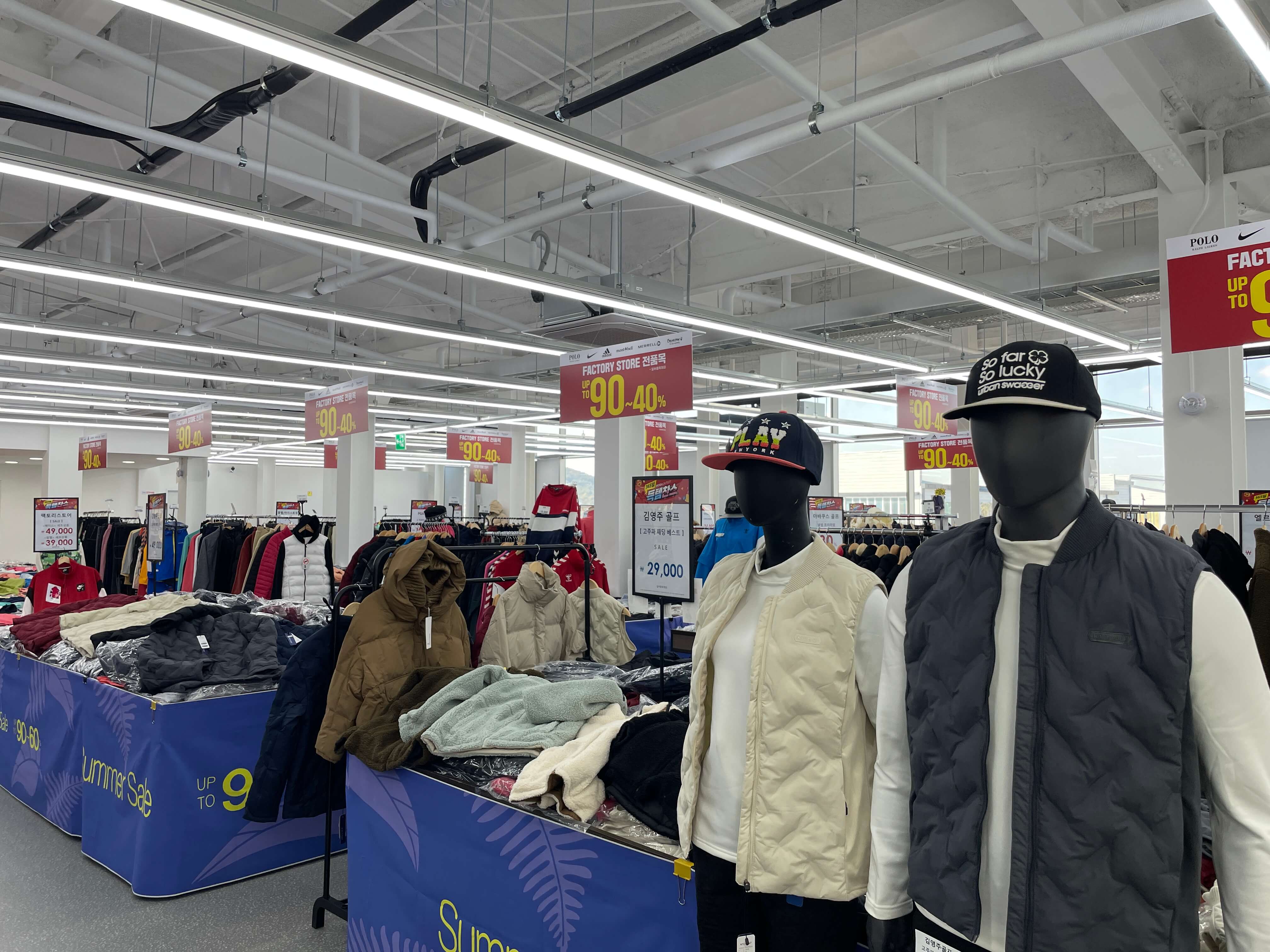 오산 워크업