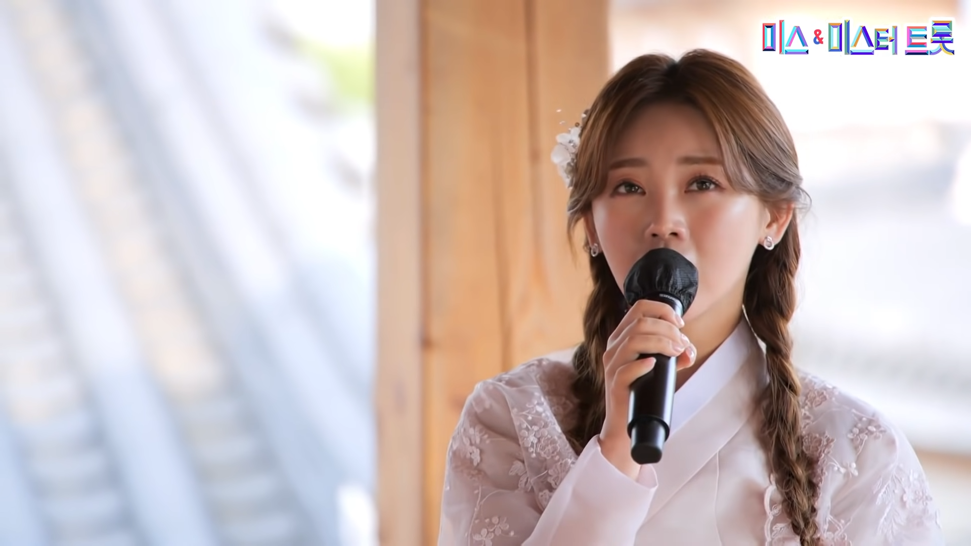 【클린버전】 홍지윤 - 잃어버린 정 ❤내딸하자 10화❤ TV CHOSUN 210604 방송 0-29 screenshot