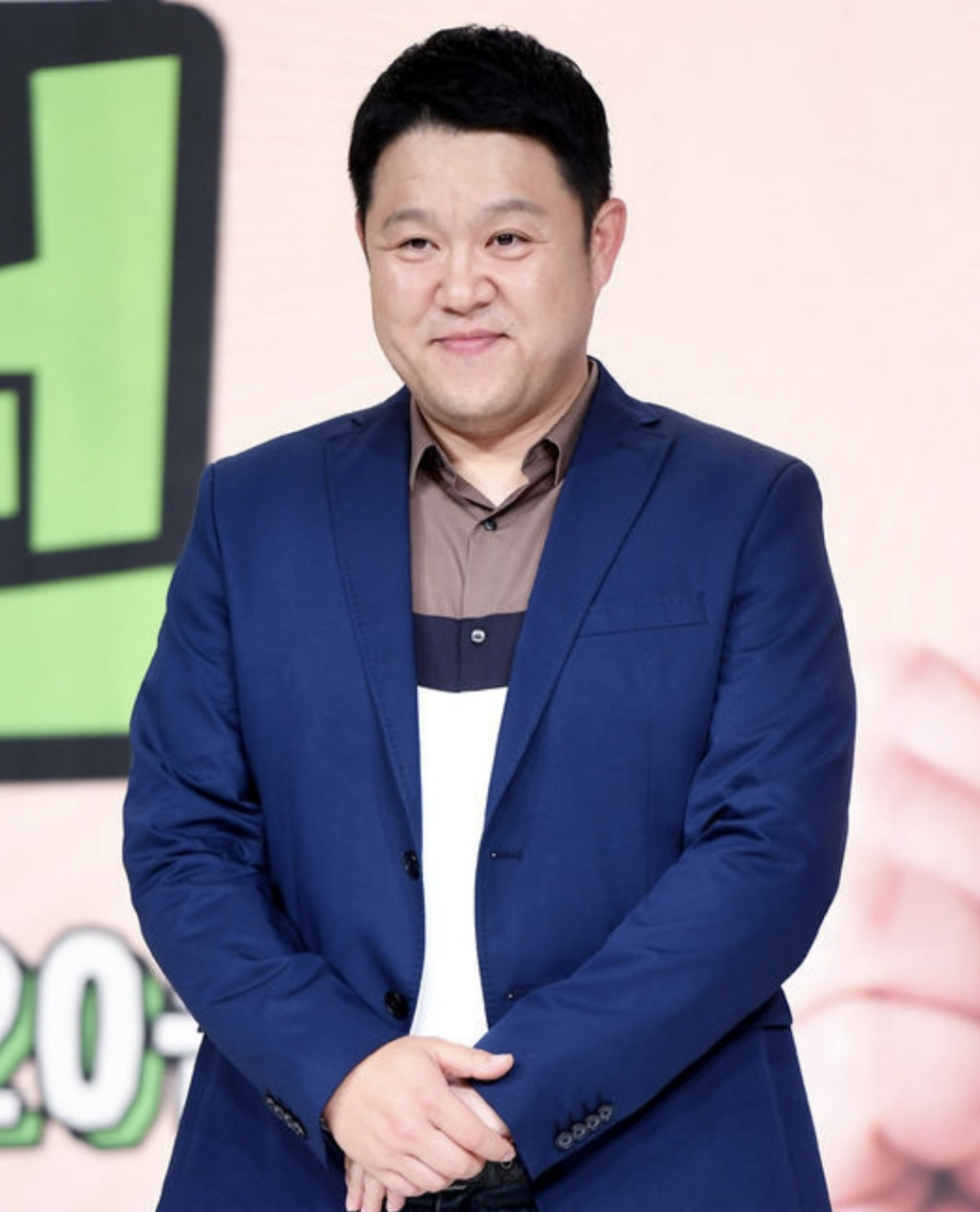 김구라 여담