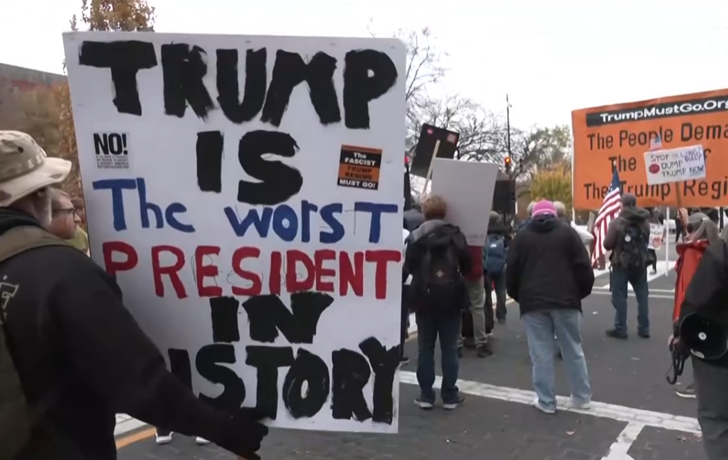 엡스타인 파일 공개