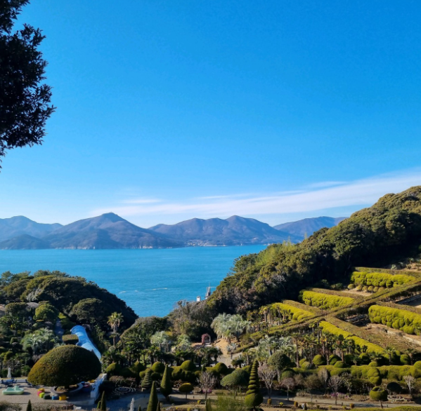 외도 보타니아2