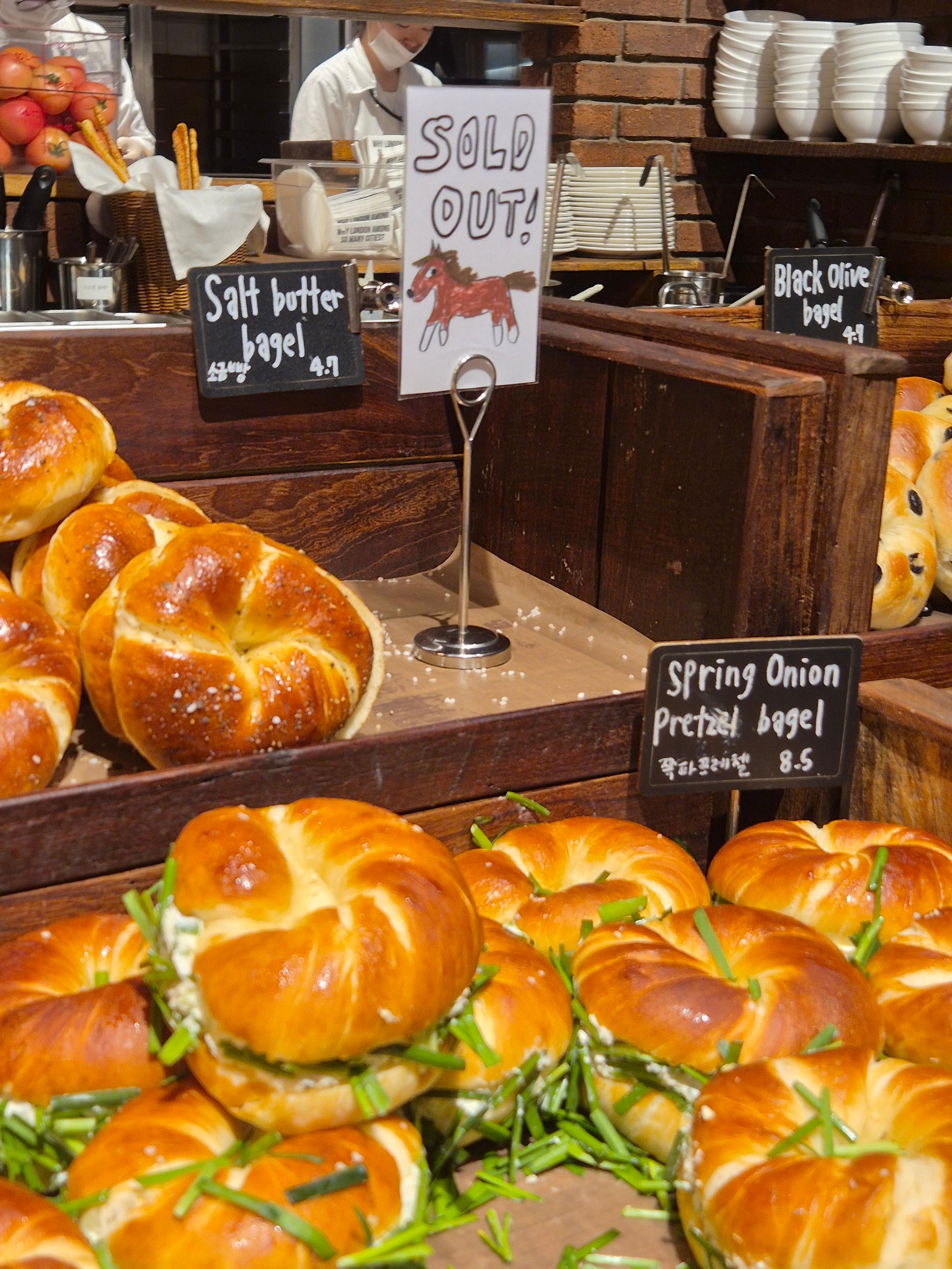 인천 롯데백화점 런던베이글뮤지엄 빵맛집