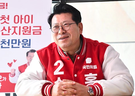 홍윤오 프로필 나이 고향 학력 경력 재산