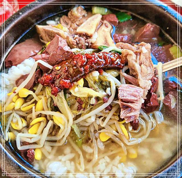 중랑구 망우동 맛집 서울 3대 해장국