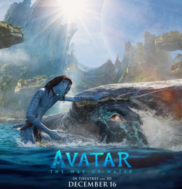 아바타영화포스터이미지