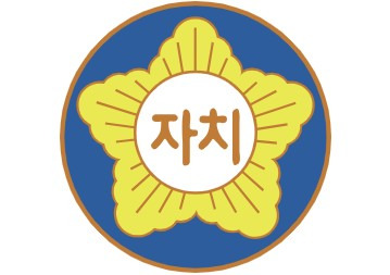 지방선거 일정