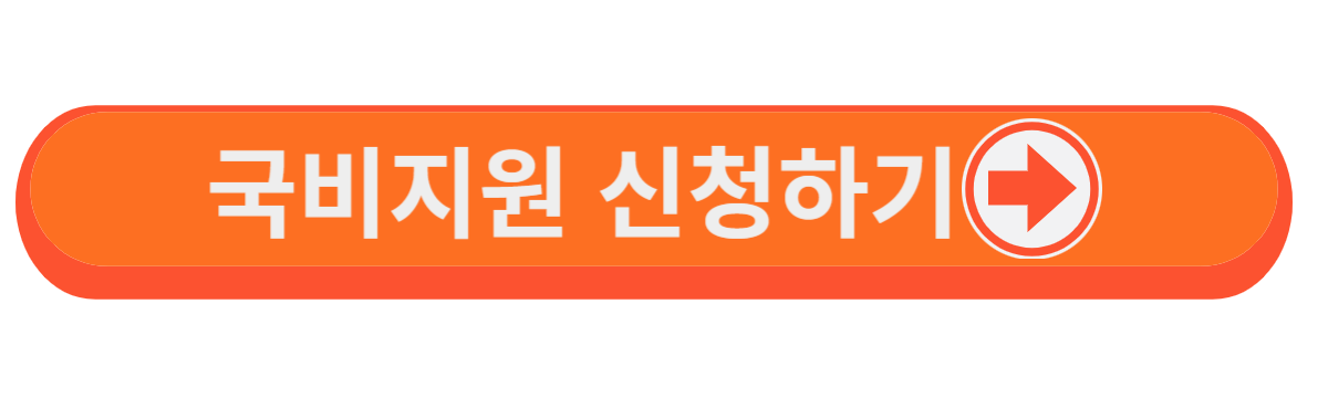 행정사 시험일정