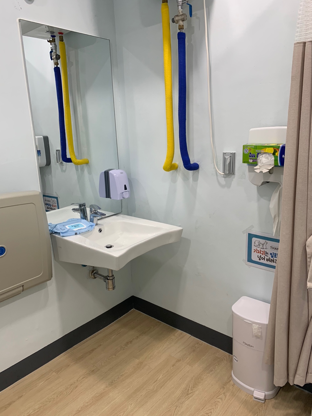 양평어린이건강놀이터 수유실