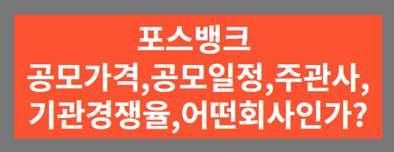 썸내일