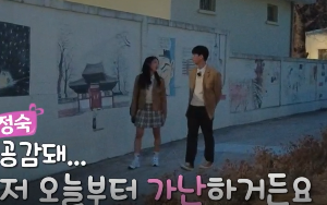 나는솔로21기 정숙과 상철 떡볶이 데이트후 눈물