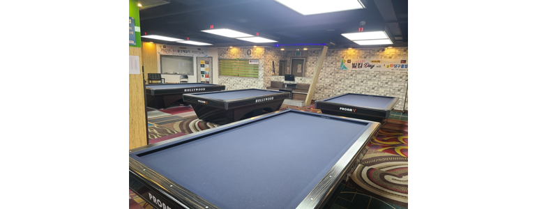 용인 수지구 당구장