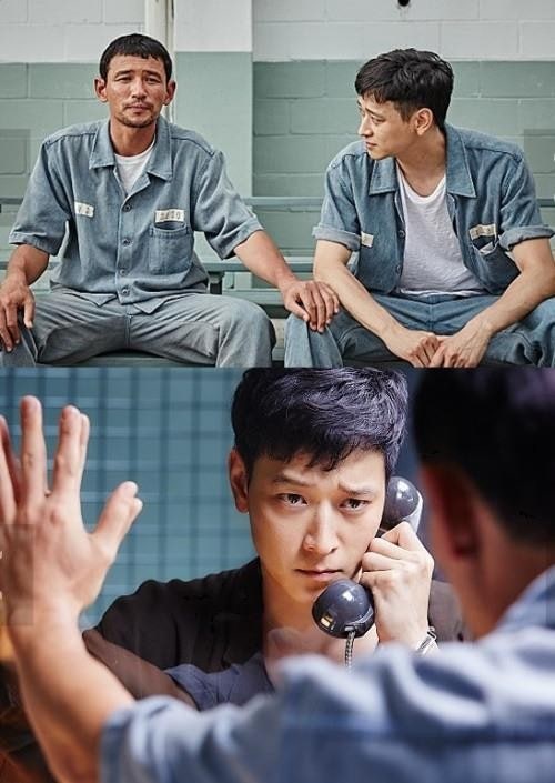 감옥에 갇힌 검사와 철부지 사기꾼의 대환장 작전영화 검사외전 포스터