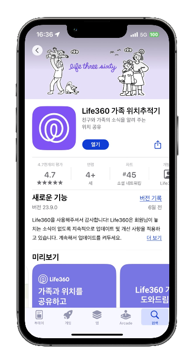 life360