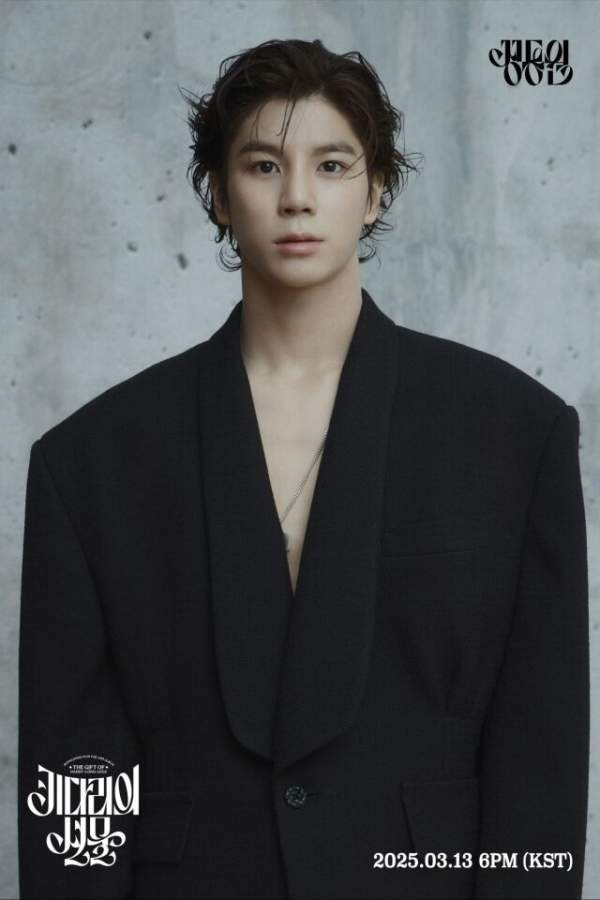 정동원 노래모음