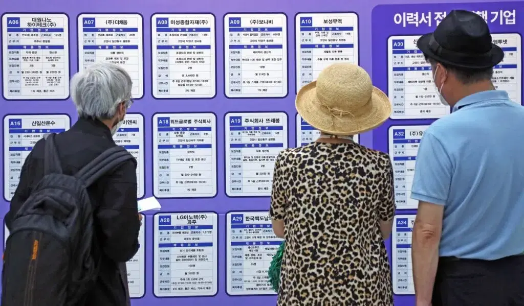 고령자 취업