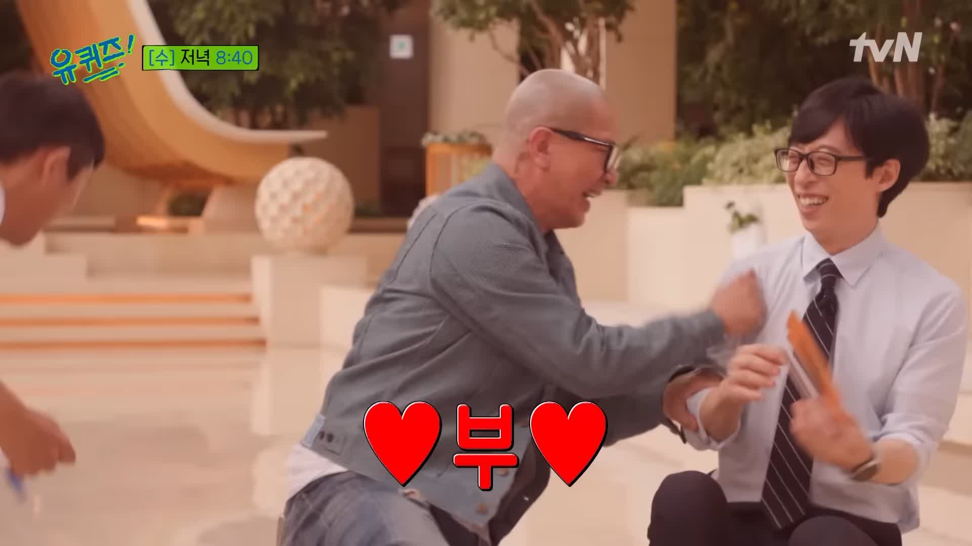 KBS 생로병사의 비밀 823회 췌장암 장기 생존률을 높이는 방법