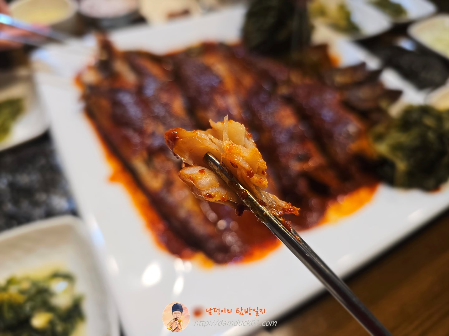 매콤명태조림