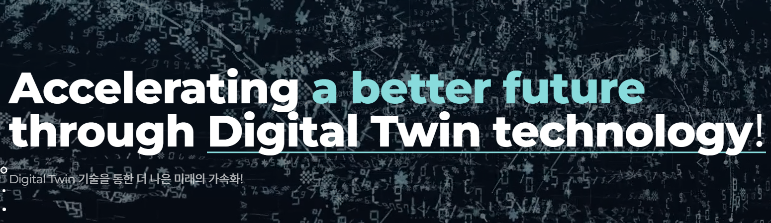 이지스 공모주 청약 총정리|공모가 적정성·수요예측 결과·청약 일정