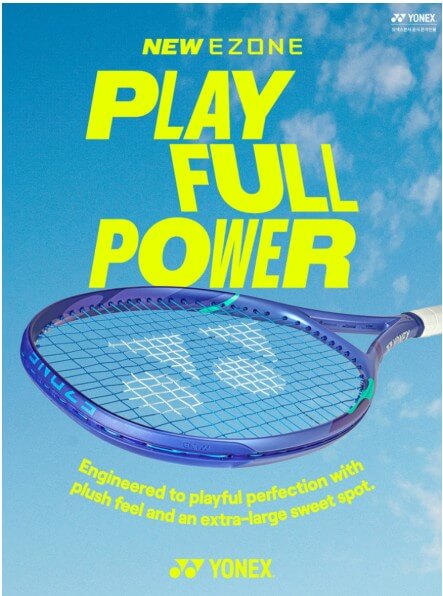 요넥스 이존 2025