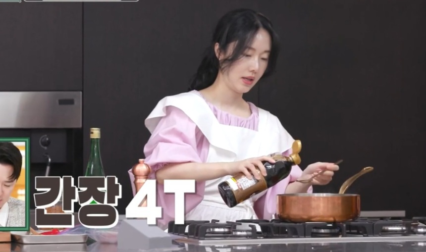 이정현 호두마늘종덮밥