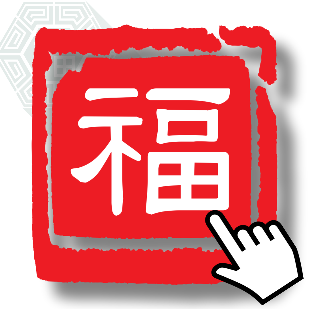 신한생명 무료운세 썸네일