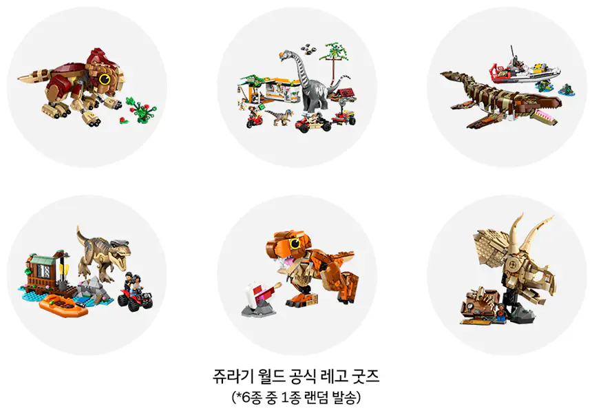 2등-30명
