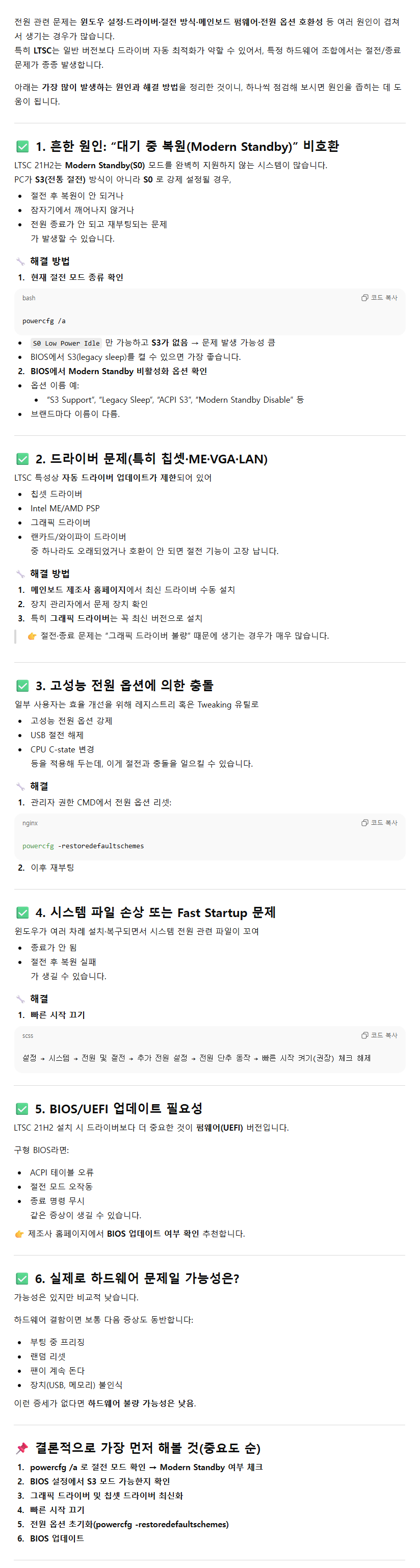 img.png?credential=yqXZFxpELC7KVnFOS48ylbz2pIh7yKj8&amp;expires=1767193199&amp;allow_ip=&amp;allow_referer=&amp;signature=eQiJ3m6VpIGBJnueytDJ0N8mJ0s%3D