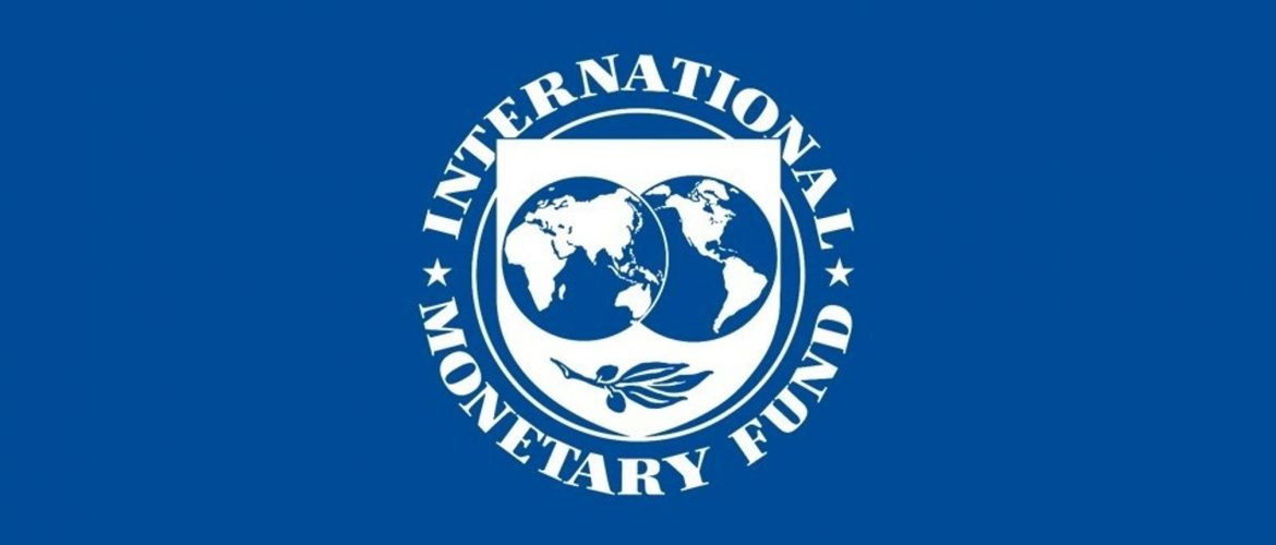 국제통화기금(International Monetary Fund, IMF)