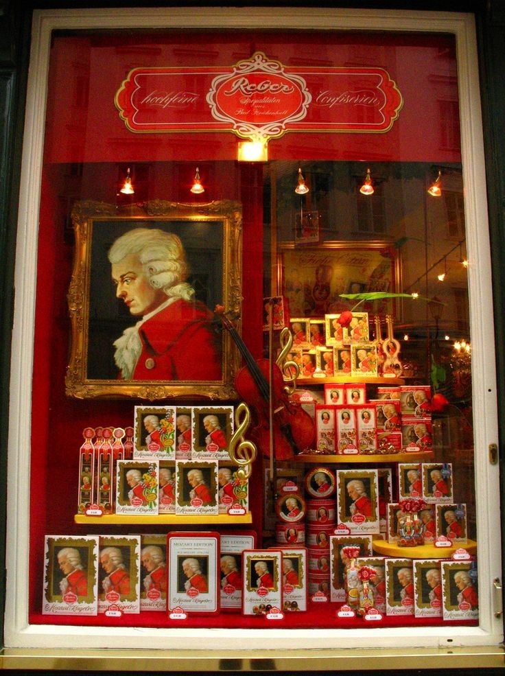 모차르트 초콜릿 