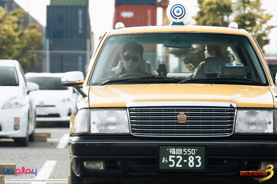 ‘모범택시 시즌3’ 2회