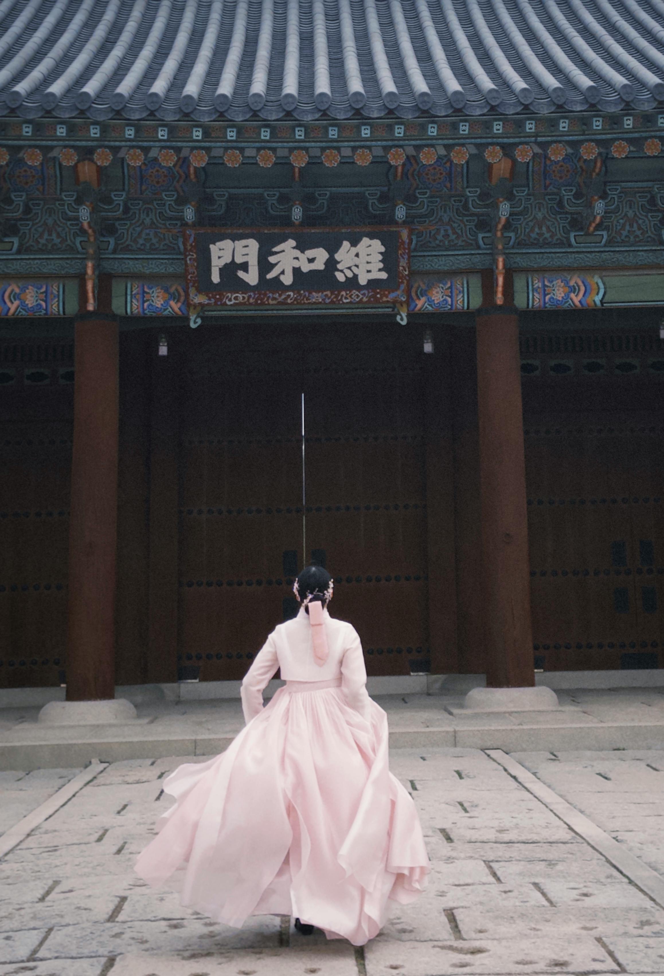 2025 추석지원금 신청법과 대상