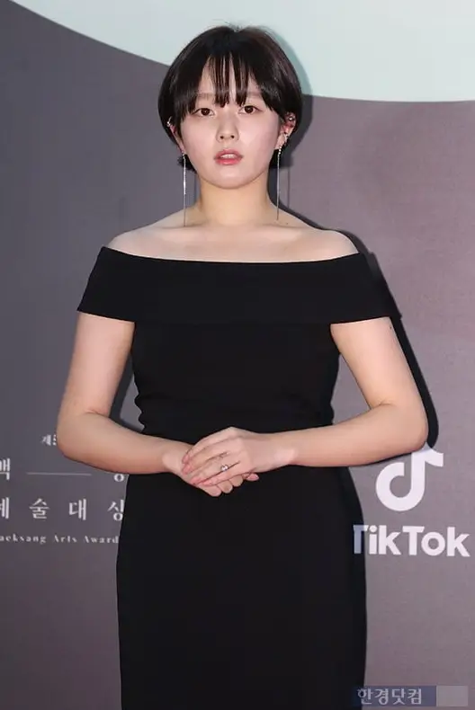 정지소 몸매