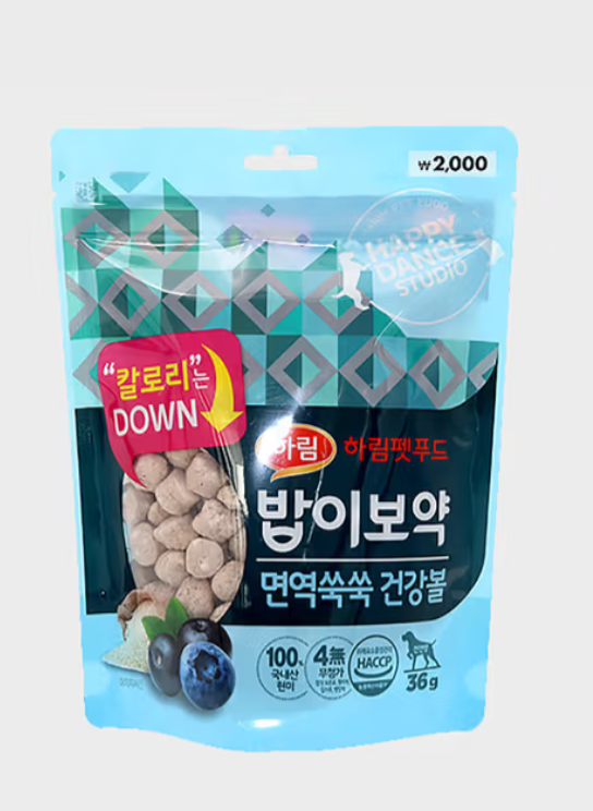 동대구역 다이소