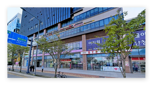 국민건강보험공단대전유성지사-이미지2
