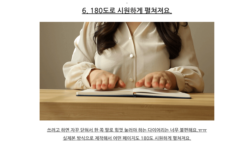 젤렌스키 포로 송환