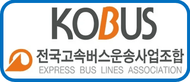 KO 버스