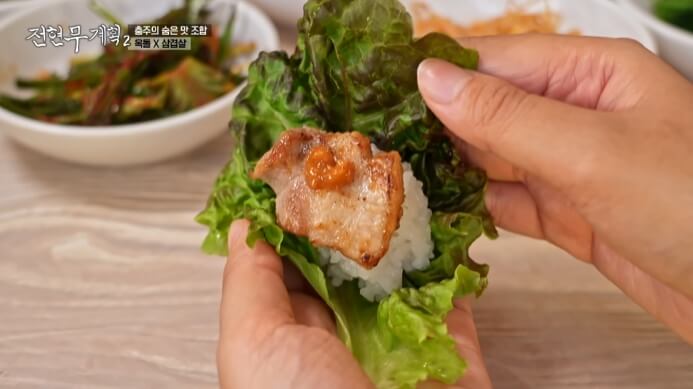 상추쌈
