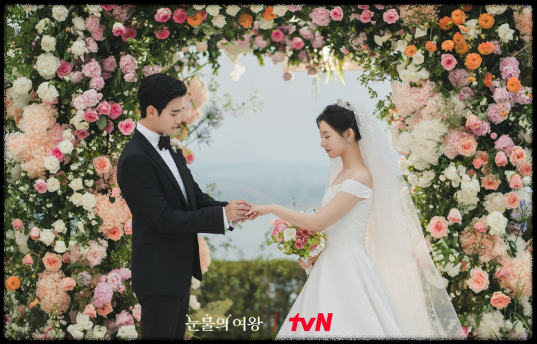 눈물의 여왕 드라마 장면