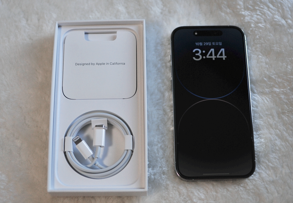 아이폰14프로 가격