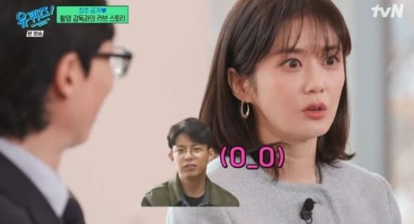 장나라 남편 정하철 감독