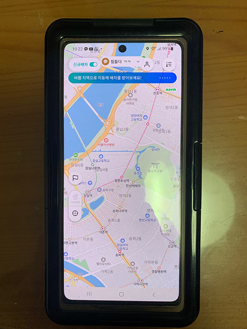 오토바이-배달용-핸드폰-방수케이스-락앤락-자석충전 