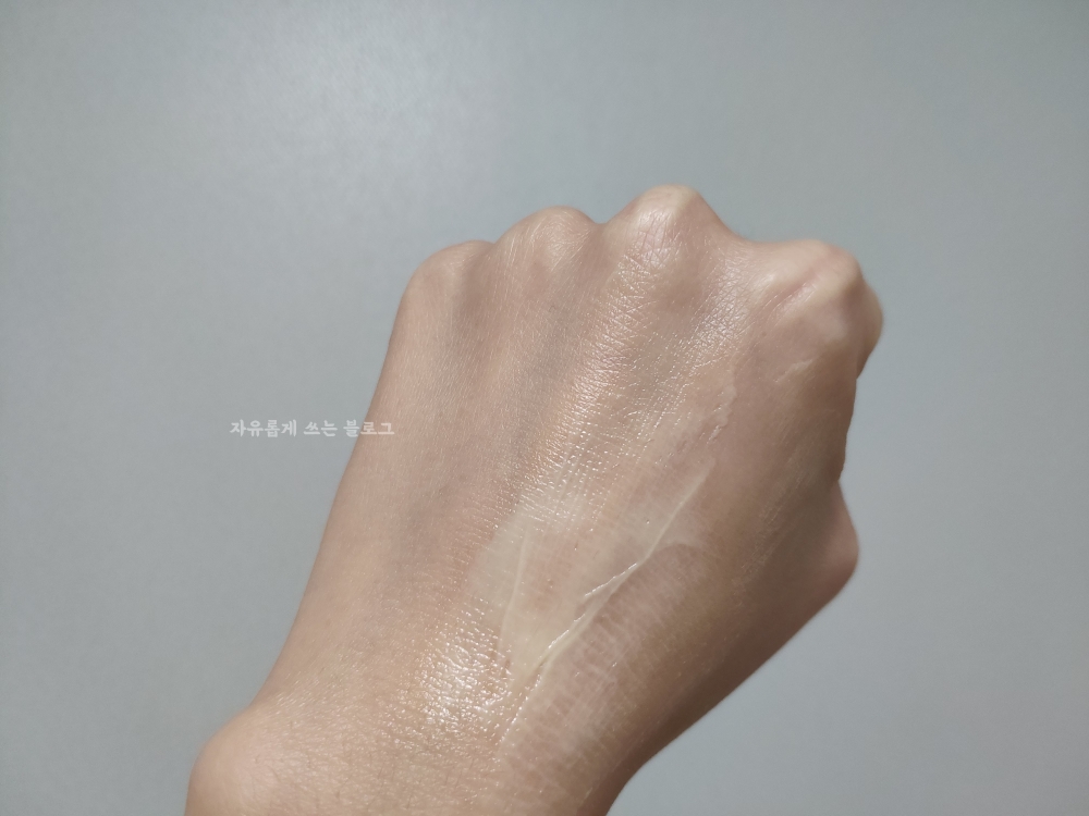 아이허브 레티놀 A 1% 크림