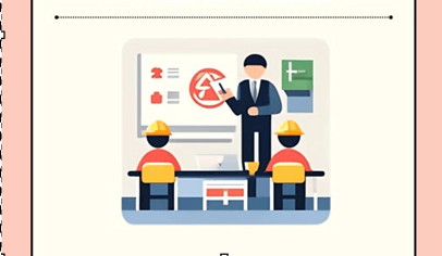 50대 내일배움카드