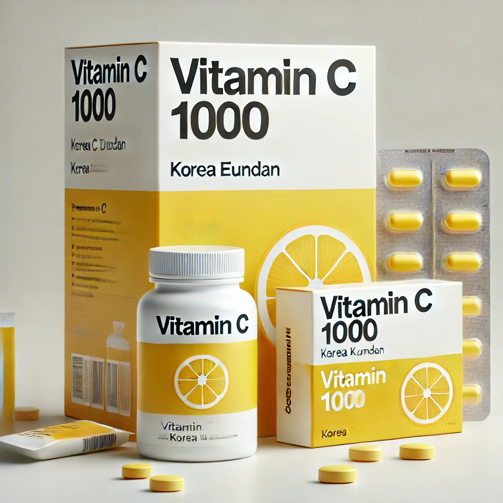 비타민 C 제품