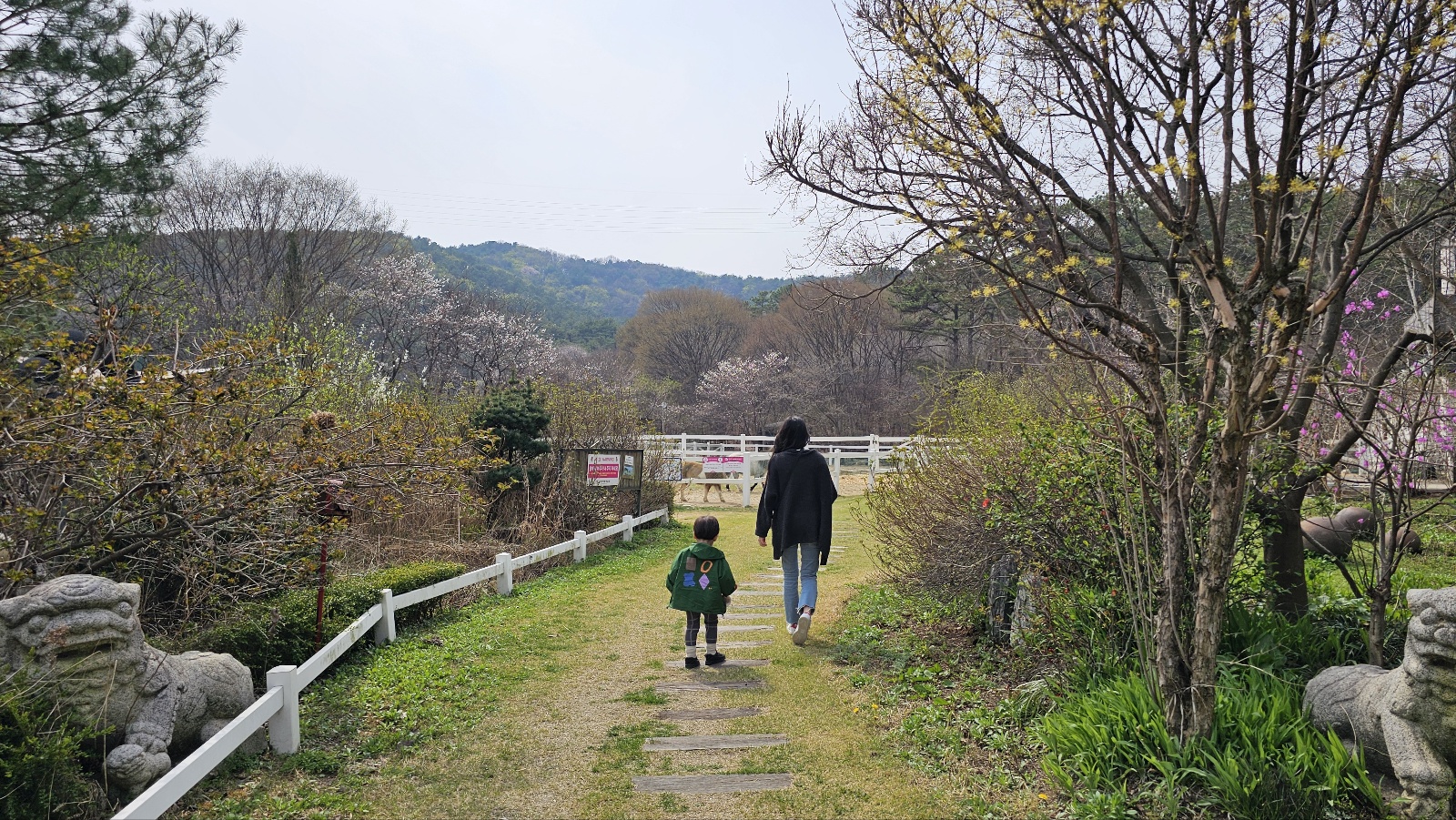 ※ 둘러보기