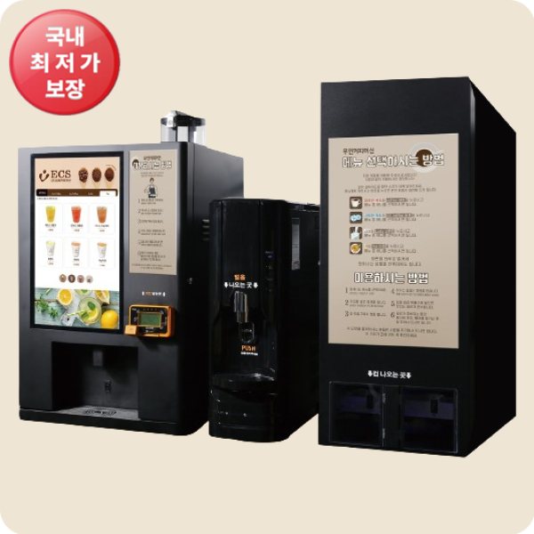 로봇커피