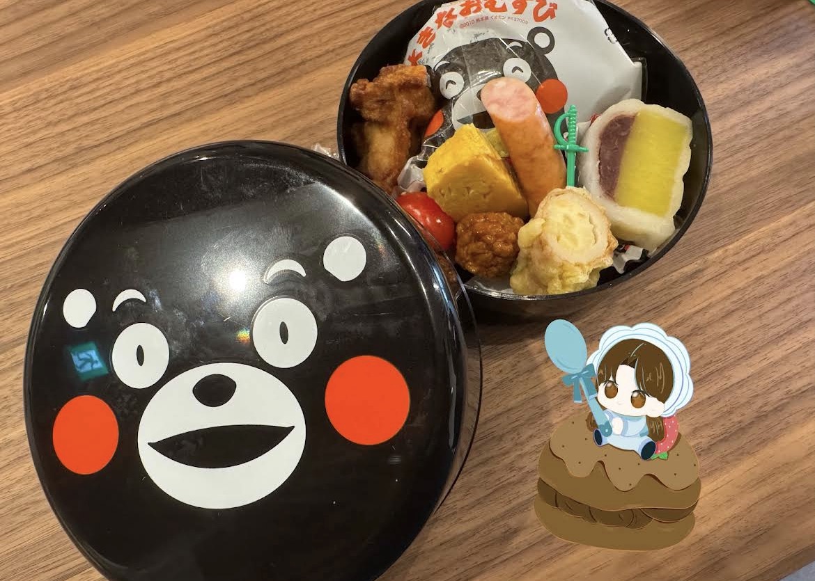 항공 저렴한 구마모토 2박 후 후쿠오카 버스 이동, 사케 성지 방문 후기 관련사진
