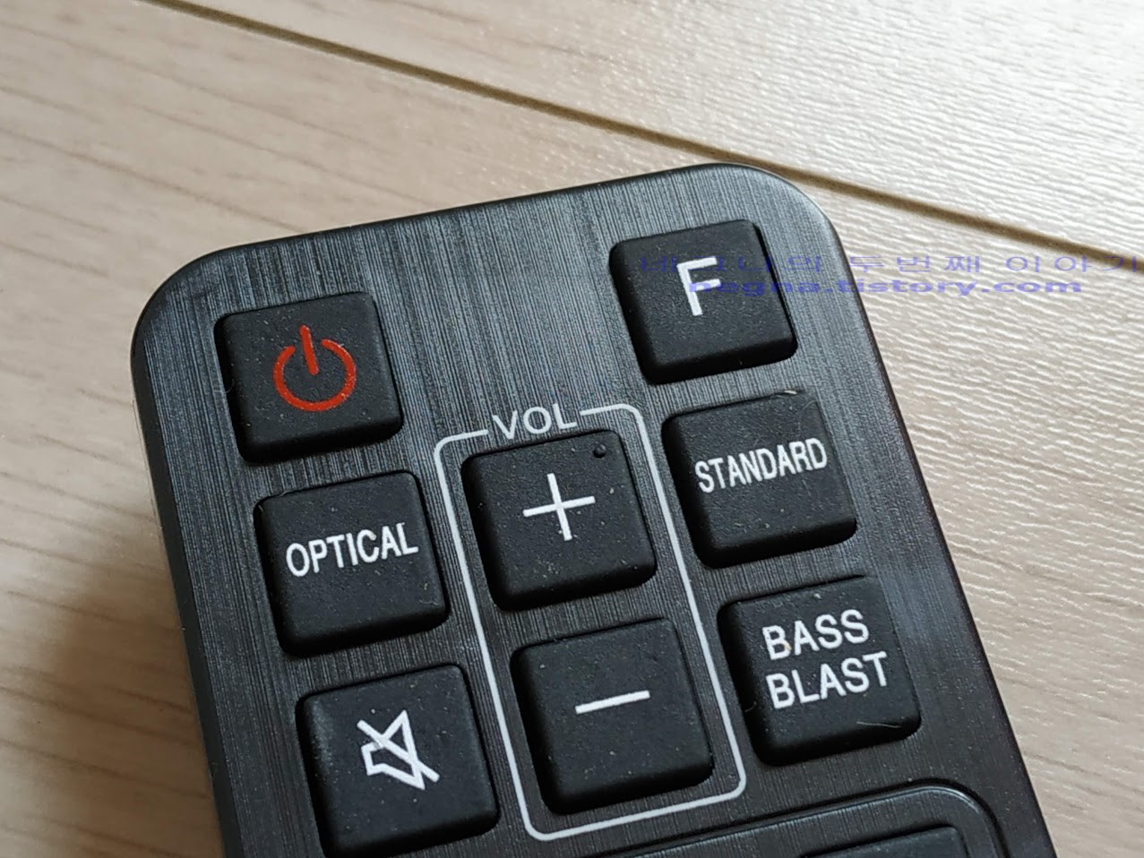 리모컨 조작 버튼