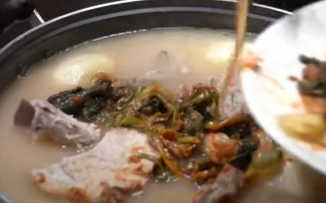 감자탕에 시래기