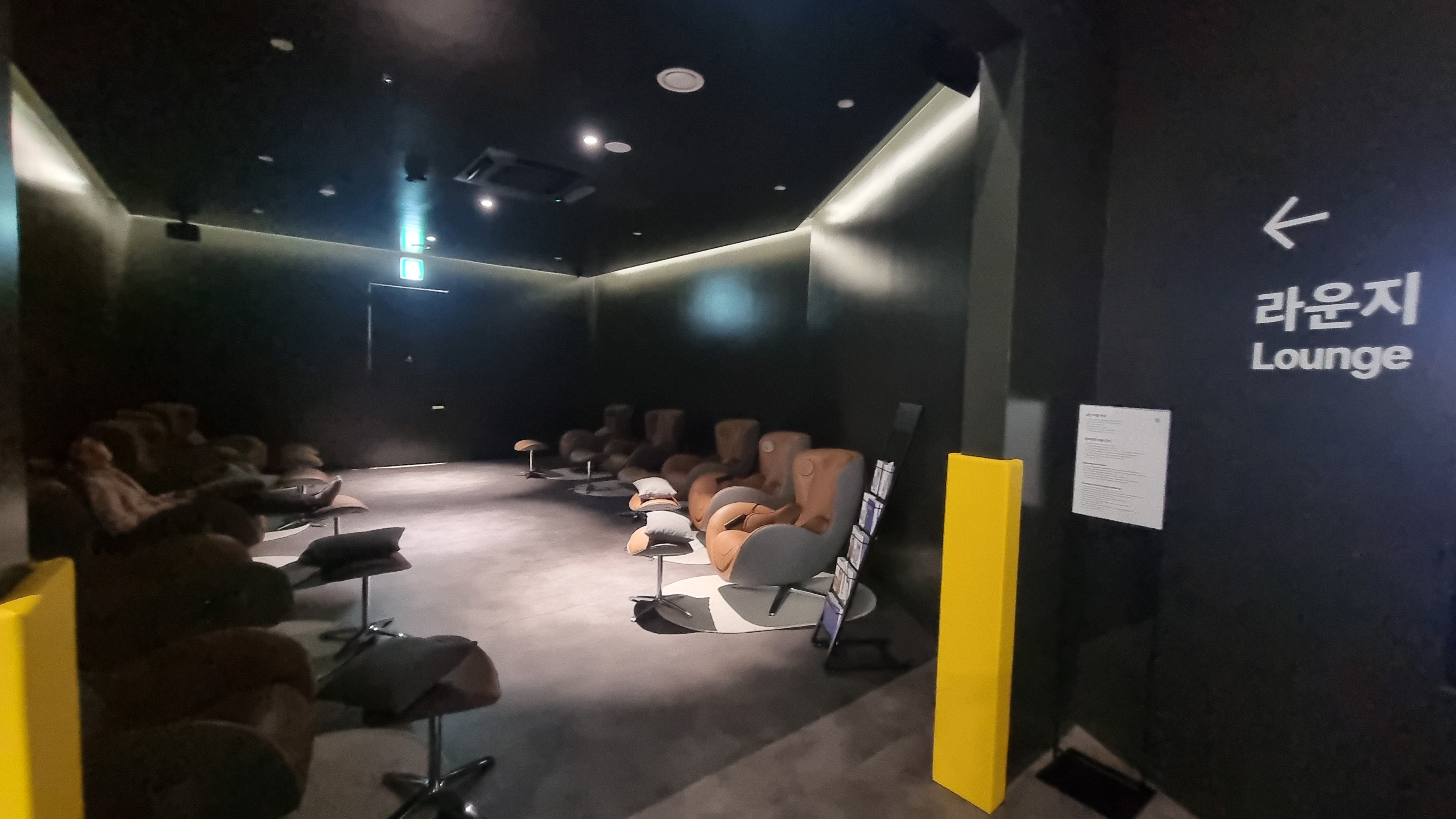 아르떼 키즈파크 제주